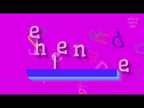 How to say "helene"! (High Quality Voices)