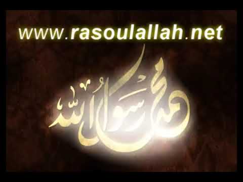 خالد الراشد. خطبة الوداع .. اللهم صل وسلم وبارك على سيدنا ونبينا وحبيبنا محمد وعلى آله وصحبه أجمعين