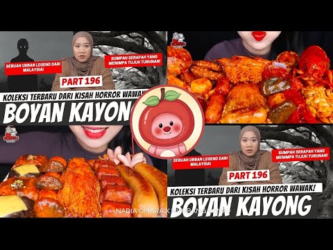 NADIA OMARA X MUKBANG ASMR|| BOYAN KAYONG👻
