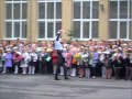 1 сентября 2011 в школе 117 СПб.wmv 
