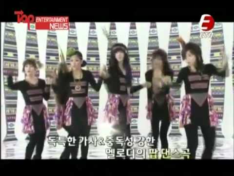 [Clip] 101218 T-ARA 티아라