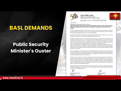 BASL Demands Public Security Minister's Ouster