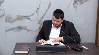 הרב מאיר אהרון חכים שליט"א- חידושים וביאורים על המגילה- חזק ביותר !