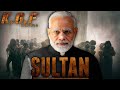 Modi KGF song version / Nice song / The Thriller Zone / #sultansong #kgfchapter2 #Modi