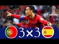 Portugal vs Spain 3-3 ( Cristiano Ronaldo Hat-trick) 2018 World Cup Extended Highlights & Goals HD