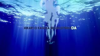 NICO Touches the Walls - Diver [Naruto Shippuuden Opening 08] Lyrics