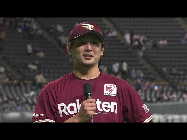 イーグルス・涌井秀章投手ヒーローインタビュー 5月4日 北海道日本ハムファイターズ 対 東北楽天ゴールデンイーグルス
