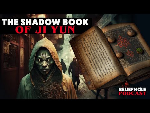Shadow Book of Ji Yun - Chinese Vampires, Yeren and Ghost Stories | 5.1