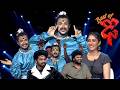 Best Of Dhee 28th May 2026 Full Episode ETV Telugu