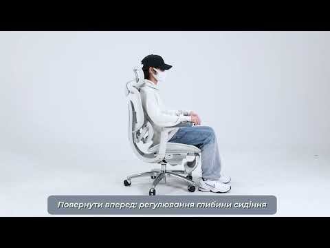 Крісло офісне Sihoo Doro C300 Lite V2 White з підставкою для ніг (C300-LITE-V2-B102-JT)
