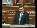 Відео УП. Черговий ляп Януковича 