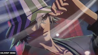 【リバソル】浦原喜助の毀魂技ムービー： 藍染戦専用の特殊演出【BLEACH Rebirth of Souls】