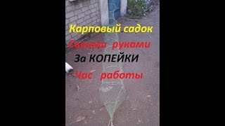 Ссылка