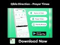 Qibla Finder App to Find accurate Qibla Direction with the help of Qibla Compass