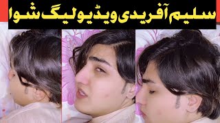 New Video Of  koko Saleem Afradi viral / pashto ta