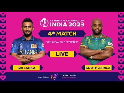🔴 LIVE  | 4th Match #CWC23 | Sri Lanka vs South Africa 🏏 🏆