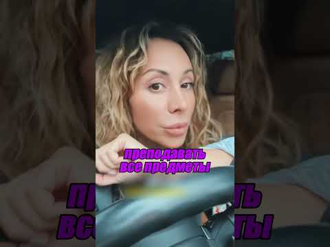 Она бы сама не ответила на этот вопрос 😱🤔🤣 Inst: svetlusya