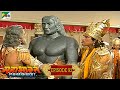 धृतराष्ट्र की भीम को मारने की कोशिश Mahabh