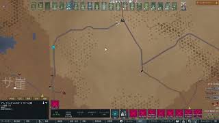Video 6