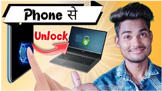 How to unlock Laptop with Phone Fingerprint Remotely || ShivaTips