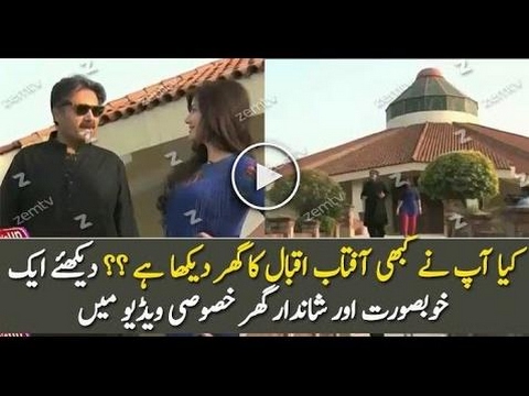 Aftab Iqbal's (Khabardar's Host) Special Interview with Rabi Pirzada - 2nd April 2017