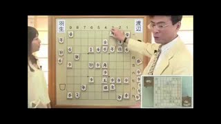 羽生 将棋 天才