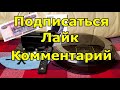 МОЮЩИЙ РОБОТ-ПЫЛЕСОС ИЗ КИТАЯ. ЧЕСТНЫЙ ОТЗЫВ О ПЫЛЕСОСЕ LIECTROUX B6009 С Алиэкспресс+КОНКУРС.