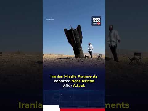 Missile Debris Falls Near Jericho After Fresh Launches Toward Israel