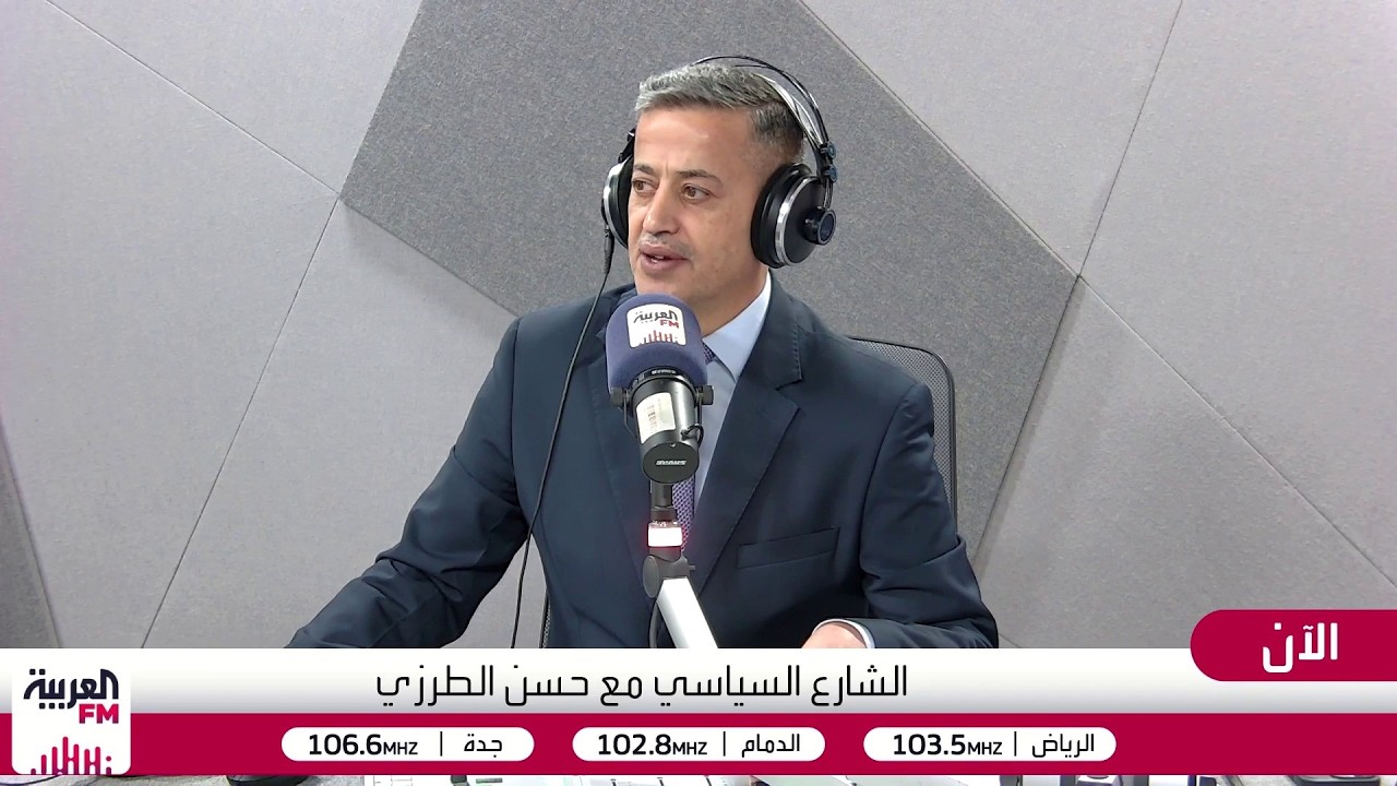 الشارع السياسي | إيران تحت الضغط..وحلف مكة يعيد رسم خريطة الأمن الإقليمي