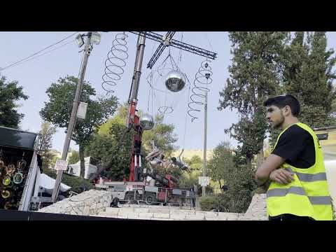 Hutzot haYotzer 2022