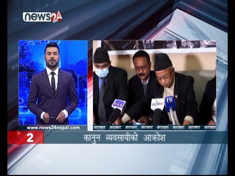 EVENING NEWS FATAFAT - NEWS24 TV
