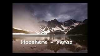 Hooshere - Yeraz ( Երազ )