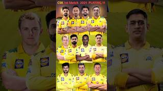 IPL 2021 CSK TEAM best playing 11 #ipl2021 #chennaisuperkings #yellow #shikamaru #shorts #chennai