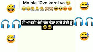 Download lagu Punjabi funny call recording 😅😂🎧 Watch till end😂😂 #callrecording #funnycallrecording mp3