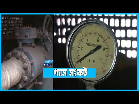 গ্যাস সংকটে উৎপাদন ব্যাহত