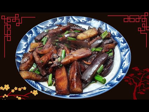 Eggplant Soy Sauce | Really Simple Vegan Recipes
