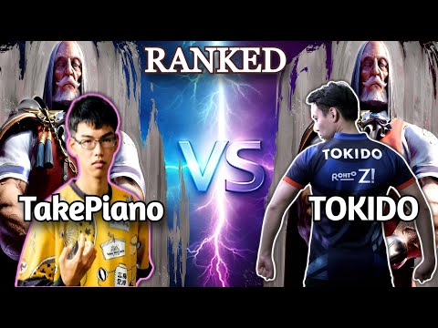 🔥SF6 ▰ TAKEPIANO (Jp) VS TOKIDO (Jp) ▰  High Level Match RANKED 🔥