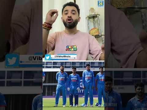 2023 World Cup और Asia Cup की Team India आई | Virat Kohli | Surya | Sanju | Umran | Rohit Sharma