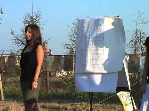 Zeleni Prozor Festival 2010