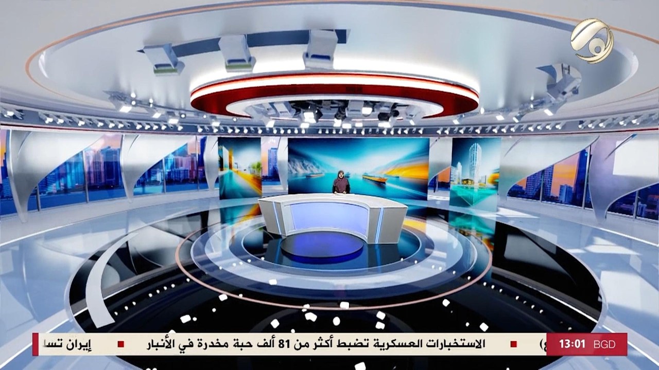 فيديو | المرصد الخبري - الرئيس الامريكي يصف مقترحات طهران بانها غير مقبولة اطلاقا | 2026/5/11