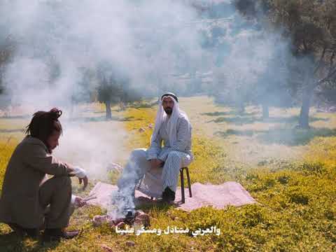 Kazz Torabyeh - Al Awdah (Music Video) | كاز ترابية - العودة