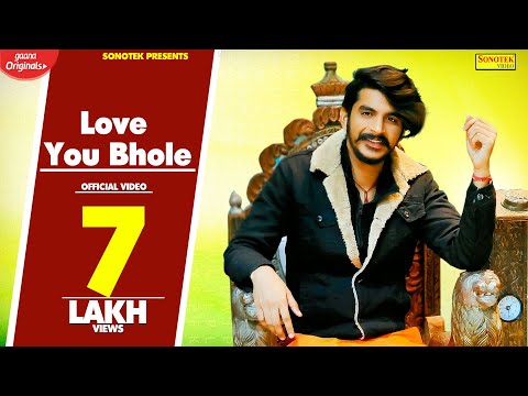 Bhole Love You Se Tane — watch video