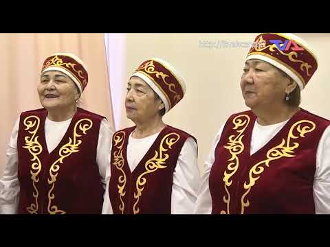 «Күн» ақпараттық бағдарлама 13 желтоқсан 2022ж.