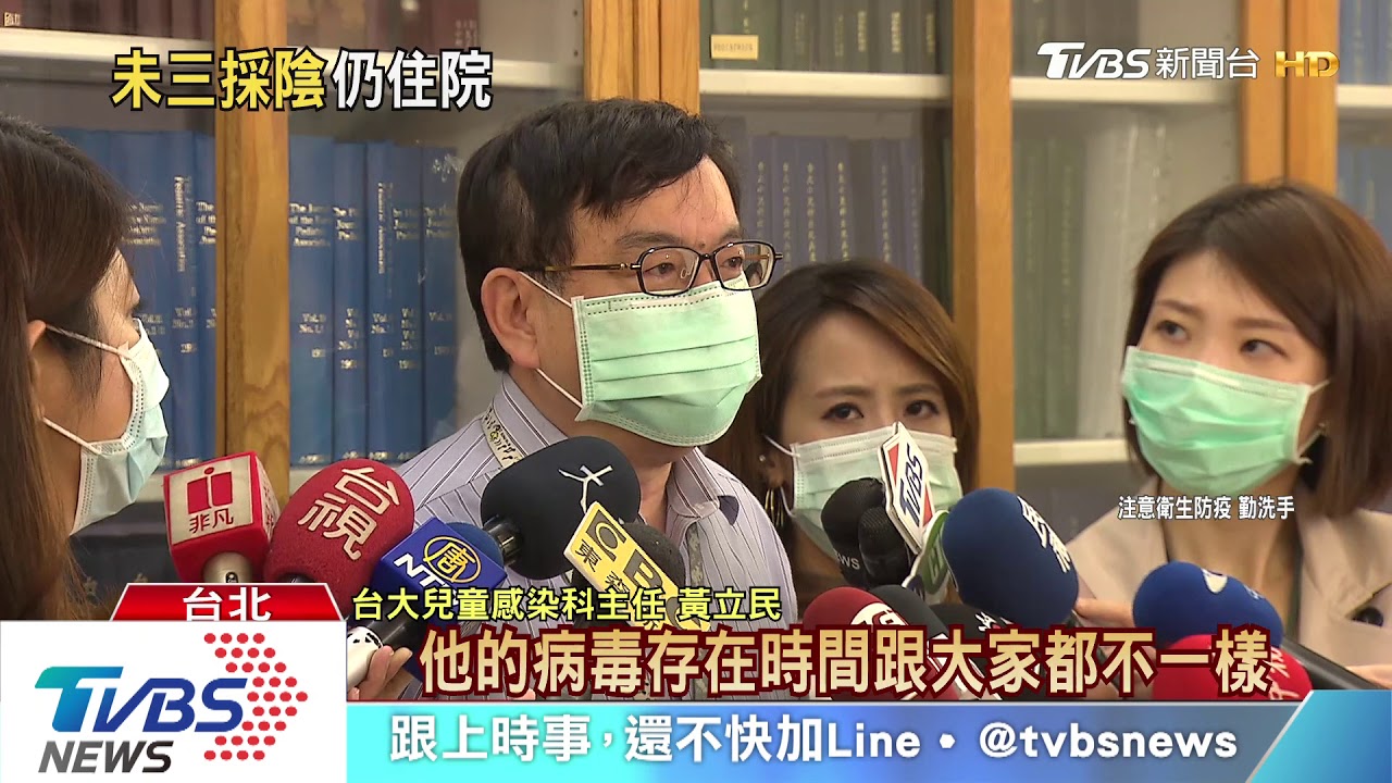 住院77天！　訪金芭黎台商「案3」未達三採陰