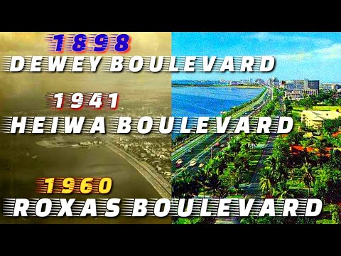 DEWEY BOULEVARD/ROXAS BOULEVARD
