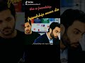 Mare Yara Teri Yariyan Ehd E Wafa Best Friends Forever Scene Ehd E Wafa New What Up Status