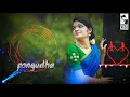 WhatsApp Status Video Tamil Poovarasan Vlog