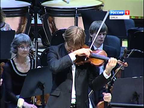 Третий Международный конкурс скрипачей имени Ю. И. Янкелевича