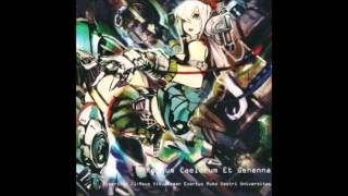 11 - From the Deepest Space - Regnum Caelorum Et Gehenna