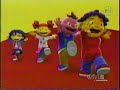 WFYI PBS Kids Program Breaks February 2009